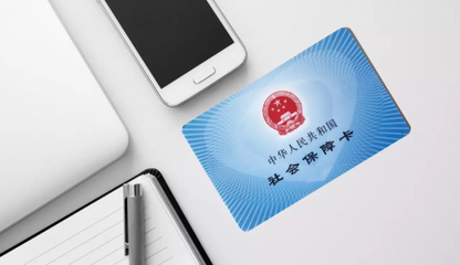 金柚网 以数字化创新赋能人力资源部门基础服务大变革