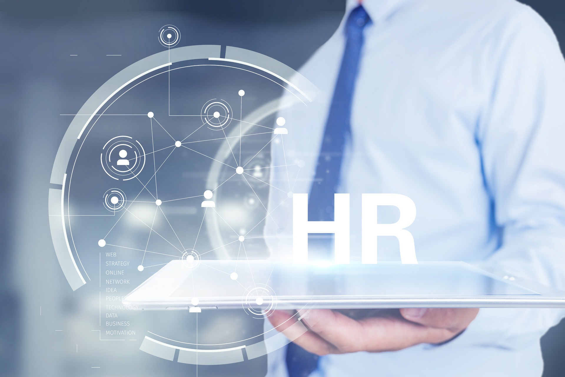 人力资源服务共享平台 六大优势，全面满足企业用人需求